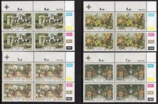 RSA MNH 1987 SG620-23 300th Anniversary of Paal Blocks of 4