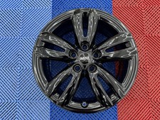 REFURBISHED 17" MINI 501 TRACK