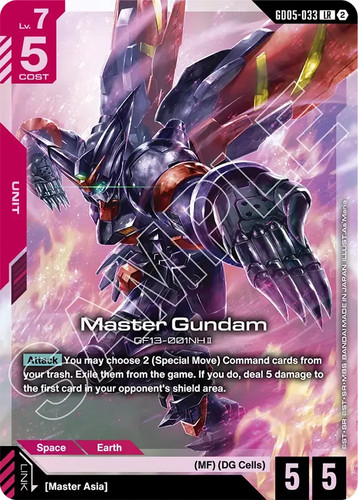 Master gundam freedom - master,