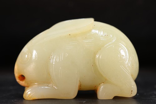 Jade carved beast face pattern - beast,