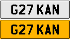 G27 KAN KAHN KEN KANE KHAN