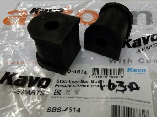 Bush set rear - , 12mm