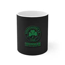 Panathinaikos Mug - gift