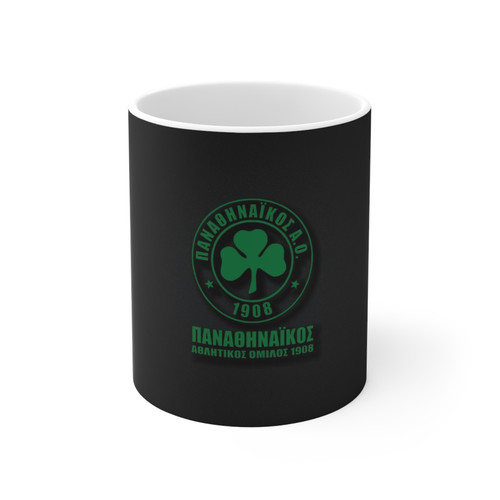 Panathinaikos mug gift - panathinaikos,