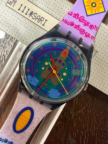 1992 nos swatch sari - swatch,