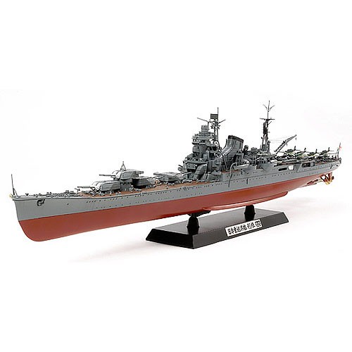 Tamiya 78024 japanese navy - japanese,
