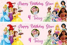 Personalised Disney Princess