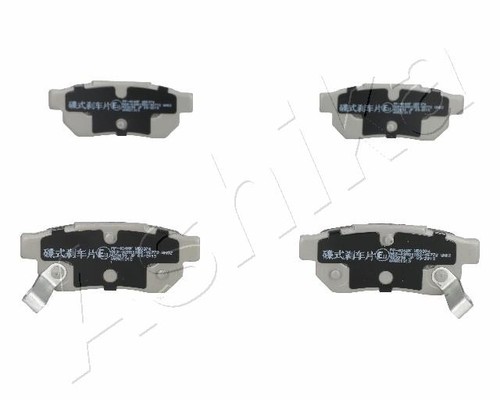 Brake pad set disc - brake,