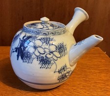 Antique Yokode Kyusu Hand
