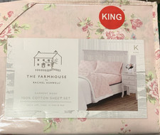 Rachel Ashwell The Farmhouse