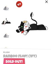 Youtooz * Ranboo Flop * 1’