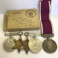 WW2 Regular Army Long Service