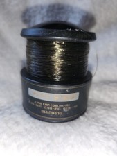 Shimano Baitrunner S-8.5 Spare