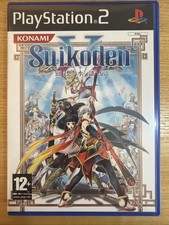 PlayStation 2 - Suikoden V -
