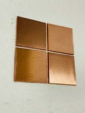 Brushed copper metal - copper, square