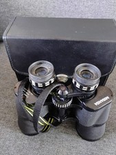 MIRANDA BINOCULARS 10x50 -Wide