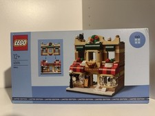 Lego 40696 gwp - gwp:, bakery