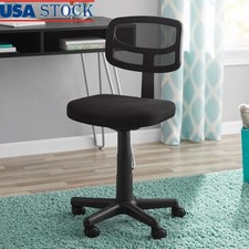 Mesh Task Chair W/ Plush