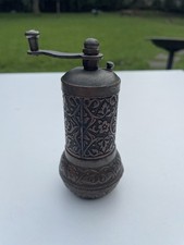 Vintage Çinar Brass Hand