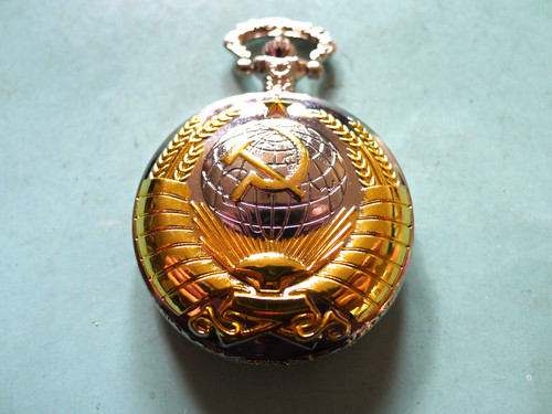 Russian hammer sickle front - hammer, &
