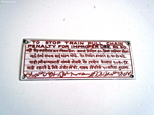 Vtg indian railways red - vtg,