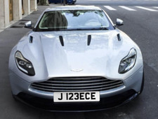 PRIVATE REG for J REECE | Car Personal Registration Cherished Plate | retention