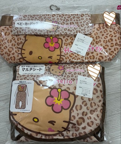 Kitty leopard print stroller - kitty,