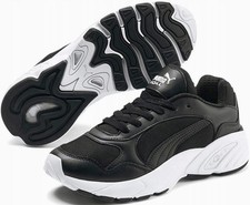 BNIB PUMA Cell Viper Unisex