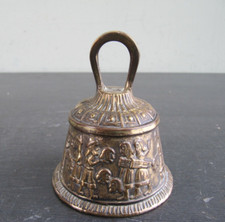 Vintage peerage beheading - vintage, 'beheading