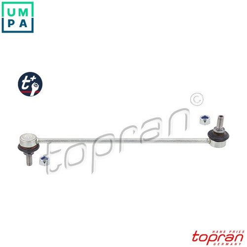 Linkcoupling rod stabiliser - linkcoupling,