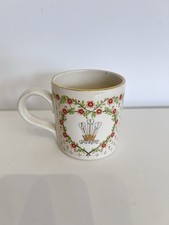 Vintage Lady Diana Spencer commemorative mug of marriage