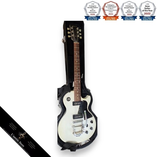 Gibson les paul - gibson,