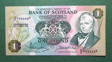 1970 bank of - 1970, (10/08/70)