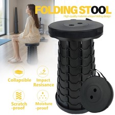 Folding Stool Height