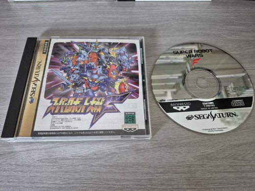 Super robot wars sega - super,