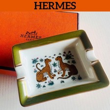 Hermes Vidpoche Ashtray
