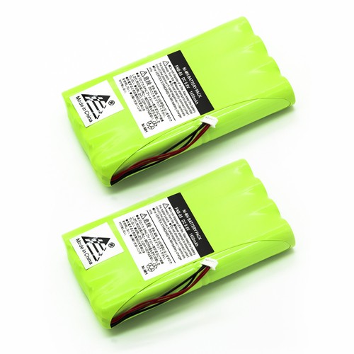 1650mah nimh battery - 1650mah,