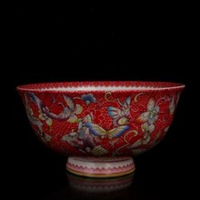 Chinese Red Glaze Famille Rose