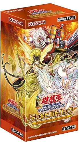 Ocg duel monsters - ocg,