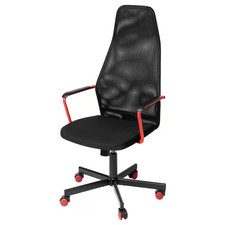 IKEA Black Gaming Chair