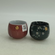Japanese Style Ceramic Tea