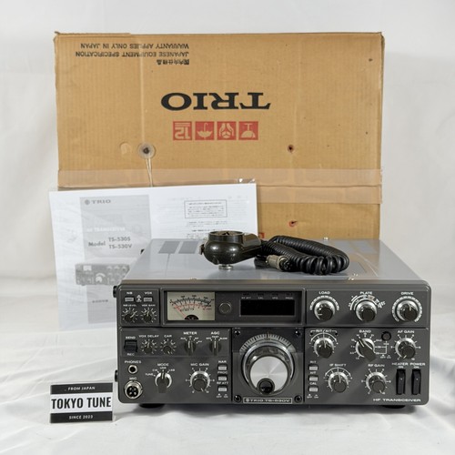 Kenwood 530s transceiver - hf,