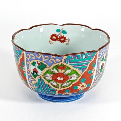 Vtg japanese arita - arita, ware