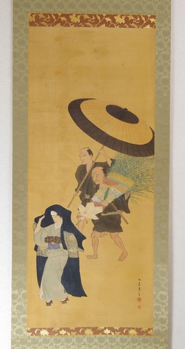 Japanese hanging scroll - hanging,
