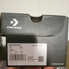 CONVERSE Empty Black Shoe Box