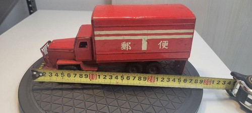 Tin toy car postal - car,