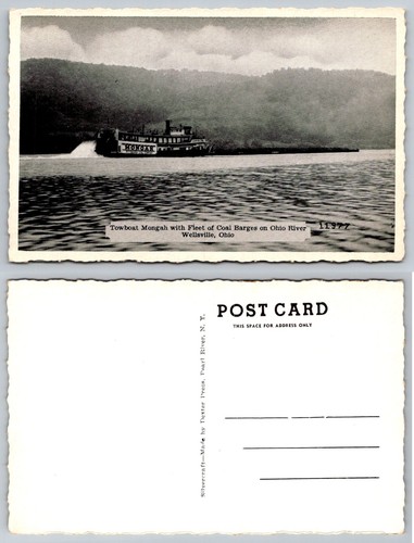 Towboat mongah coal - mongah, barges