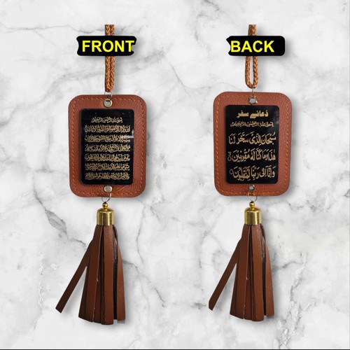 Islamic car design - car, (