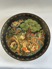 Russian Fairy Tale Plate By