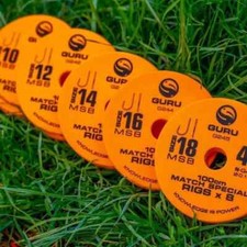 Guru MSB Match Special  100cm